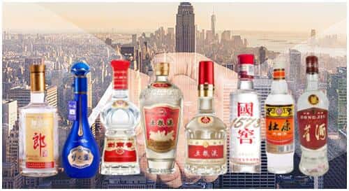 忻州市宁武回收名酒